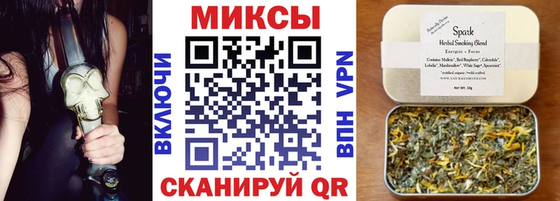 БУТИРАТ оксибутират  цены   мега рабочий сайт  Донской 