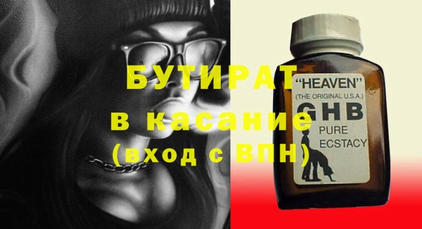 марки lsd Богданович