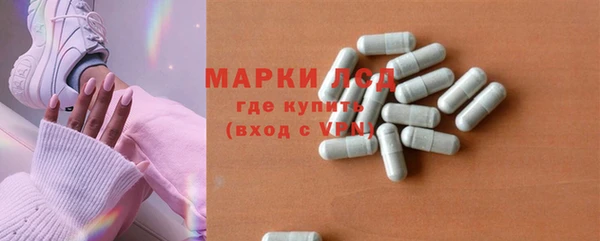 скорость Бугульма