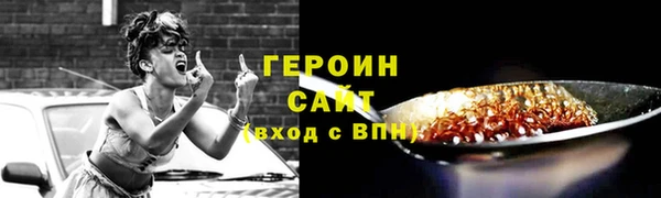 дживик Елабуга