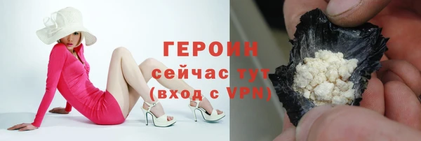 марки lsd Богданович