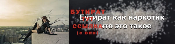 кокаин колумбия Бронницы