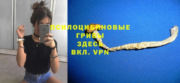 кокаин колумбия Бронницы