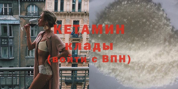 скорость Бугульма