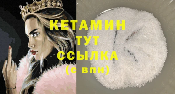 гидропоника Белокуриха
