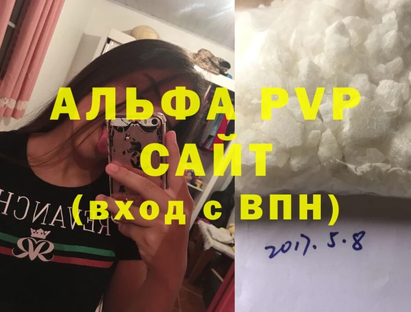 кокаин колумбия Бронницы