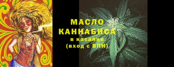 кокаин колумбия Бронницы