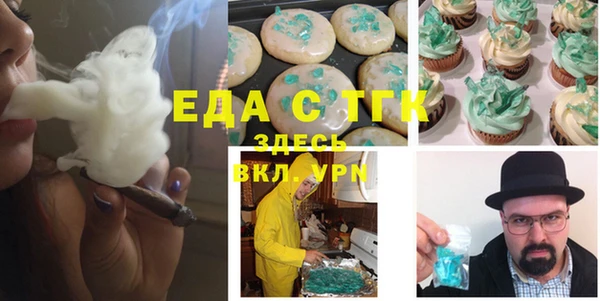 марки lsd Богданович