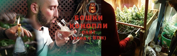 MDMA Premium VHQ Богородицк