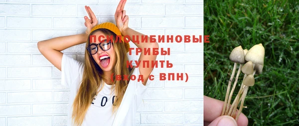 кокаин колумбия Бронницы
