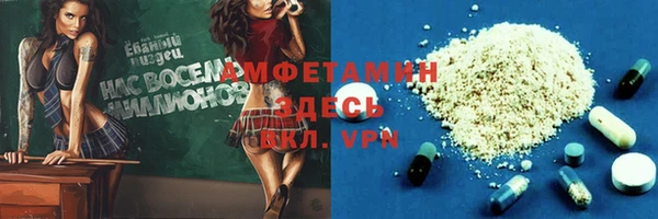 марки lsd Богданович