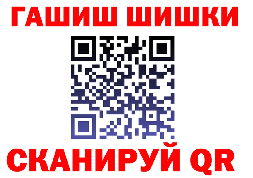 Названия наркотиков  формула Донской