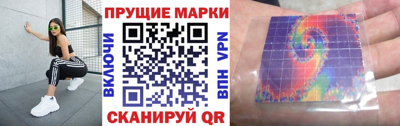 где купить наркотик  Донской  Марки 25I-NBOMe 1,5мг 